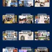 ヒメ日記 2025/11/28 21:52 投稿 Ryo Amano ELEGANT－エレガント－