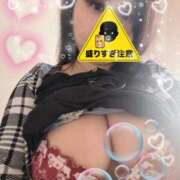 ヒメ日記 2025/02/10 00:58 投稿 えこ One More 奥様　西川口店