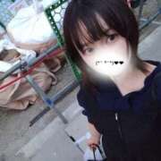 みくに あきれずにまたご連絡ください ドリーム水戸