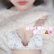 ヒメ日記 2025/03/10 08:19 投稿 諸星きら ウルトラハピネス