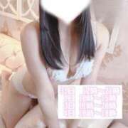 ヒメ日記 2025/03/30 12:09 投稿 諸星きら ウルトラハピネス