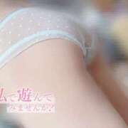 ヒメ日記 2025/04/09 19:20 投稿 諸星きら ウルトラハピネス