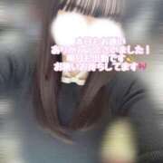 ヒメ日記 2025/04/21 19:34 投稿 諸星きら ウルトラハピネス