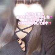 ヒメ日記 2025/04/30 19:14 投稿 諸星きら ウルトラハピネス