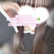 ヒメ日記 2025/05/14 19:59 投稿 諸星きら ウルトラハピネス