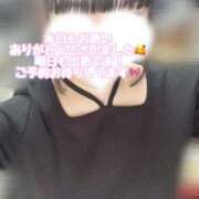 ヒメ日記 2025/05/15 18:49 投稿 諸星きら ウルトラハピネス