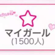 ヒメ日記 2025/11/07 22:16 投稿 諸星きら ウルトラハピネス