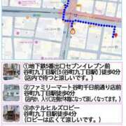 ヒメ日記 2025/08/02 10:42 投稿 江藤　きこ ギン妻パラダイス 谷九店