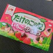 ヒメ日記 2025/09/21 16:38 投稿 江藤　きこ ギン妻パラダイス 谷九店