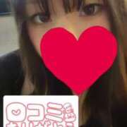 ヒメ日記 2025/04/06 21:29 投稿 松本りさ 池袋パラダイス