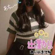 ヒメ日記 2025/04/20 08:11 投稿 松本りさ 池袋パラダイス