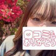 ヒメ日記 2025/05/01 23:59 投稿 松本りさ 池袋パラダイス