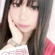 ヒメ日記 2025/05/28 09:49 投稿 松本りさ 池袋パラダイス