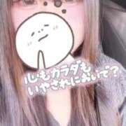 ヒメ日記 2025/06/22 08:39 投稿 松本りさ 池袋パラダイス