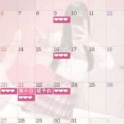 ヒメ日記 2025/07/06 00:37 投稿 松本りさ 池袋パラダイス