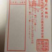 ヒメ日記 2025/07/19 18:59 投稿 松本りさ 池袋パラダイス