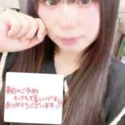 ヒメ日記 2025/08/17 10:10 投稿 松本りさ 池袋パラダイス