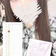 ヒメ日記 2025/09/21 10:15 投稿 松本りさ 池袋パラダイス