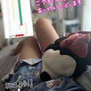 ヒメ日記 2025/10/05 06:09 投稿 松本りさ 池袋パラダイス