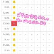 ヒメ日記 2025/10/26 10:19 投稿 松本りさ 池袋パラダイス