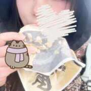 ヒメ日記 2025/12/13 12:49 投稿 松本りさ 池袋パラダイス