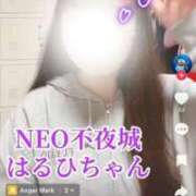 ヒメ日記 2025/10/19 15:19 投稿 はるひ NEO不夜城