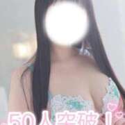 ヒメ日記 2025/10/31 13:39 投稿 はるひ NEO不夜城