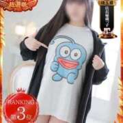 ヒメ日記 2025/11/09 14:19 投稿 はるひ NEO不夜城