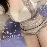 ヒメ日記 2025/11/17 14:29 投稿 はるひ NEO不夜城