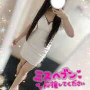 ヒメ日記 2025/11/20 15:19 投稿 はるひ NEO不夜城