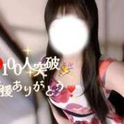 ヒメ日記 2025/11/22 14:09 投稿 はるひ NEO不夜城