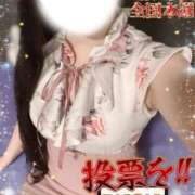 ヒメ日記 2025/11/24 14:19 投稿 はるひ NEO不夜城