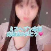 ヒメ日記 2025/11/24 17:59 投稿 はるひ NEO不夜城