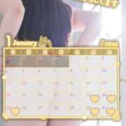 ヒメ日記 2026/01/22 15:59 投稿 はるひ NEO不夜城