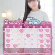 ヒメ日記 2026/02/01 16:19 投稿 はるひ NEO不夜城