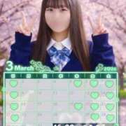 ヒメ日記 2026/02/28 19:09 投稿 はるひ NEO不夜城