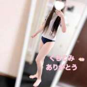ヒメ日記 2026/09/29 14:29 投稿 はるひ NEO不夜城