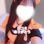 はるひ 【お礼写メ日記】 NEO不夜城