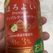 ヒメ日記 2025/02/20 19:25 投稿 山本　さとみ しこたま奥様 札幌店