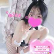 ヒメ日記 2025/10/31 13:20 投稿 みさ ごほうびSPA五反田店