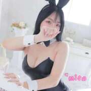 ヒメ日記 2025/11/17 07:20 投稿 みさ ごほうびSPA五反田店