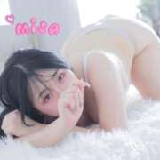 ヒメ日記 2025/11/21 07:20 投稿 みさ ごほうびSPA五反田店