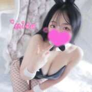 ヒメ日記 2025/12/15 07:20 投稿 みさ ごほうびSPA五反田店