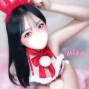 ヒメ日記 2025/12/21 18:20 投稿 みさ ごほうびSPA五反田店