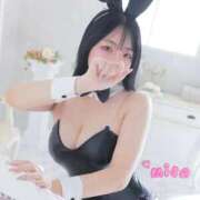 ヒメ日記 2026/01/27 14:20 投稿 みさ ごほうびSPA五反田店