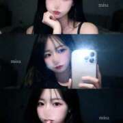 ヒメ日記 2026/02/14 12:00 投稿 みさ ごほうびSPA五反田店