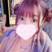 ヒメ日記 2025/02/18 05:15 投稿 あいね One More 奥様 鶯谷店