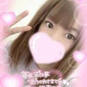 ヒメ日記 2025/02/20 14:50 投稿 あいね One More 奥様 鶯谷店