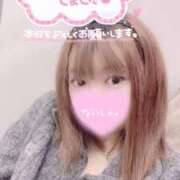 ヒメ日記 2025/02/25 11:05 投稿 あいね One More 奥様 鶯谷店