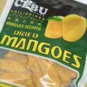 ヒメ日記 2025/03/20 15:25 投稿 あいね One More 奥様 鶯谷店